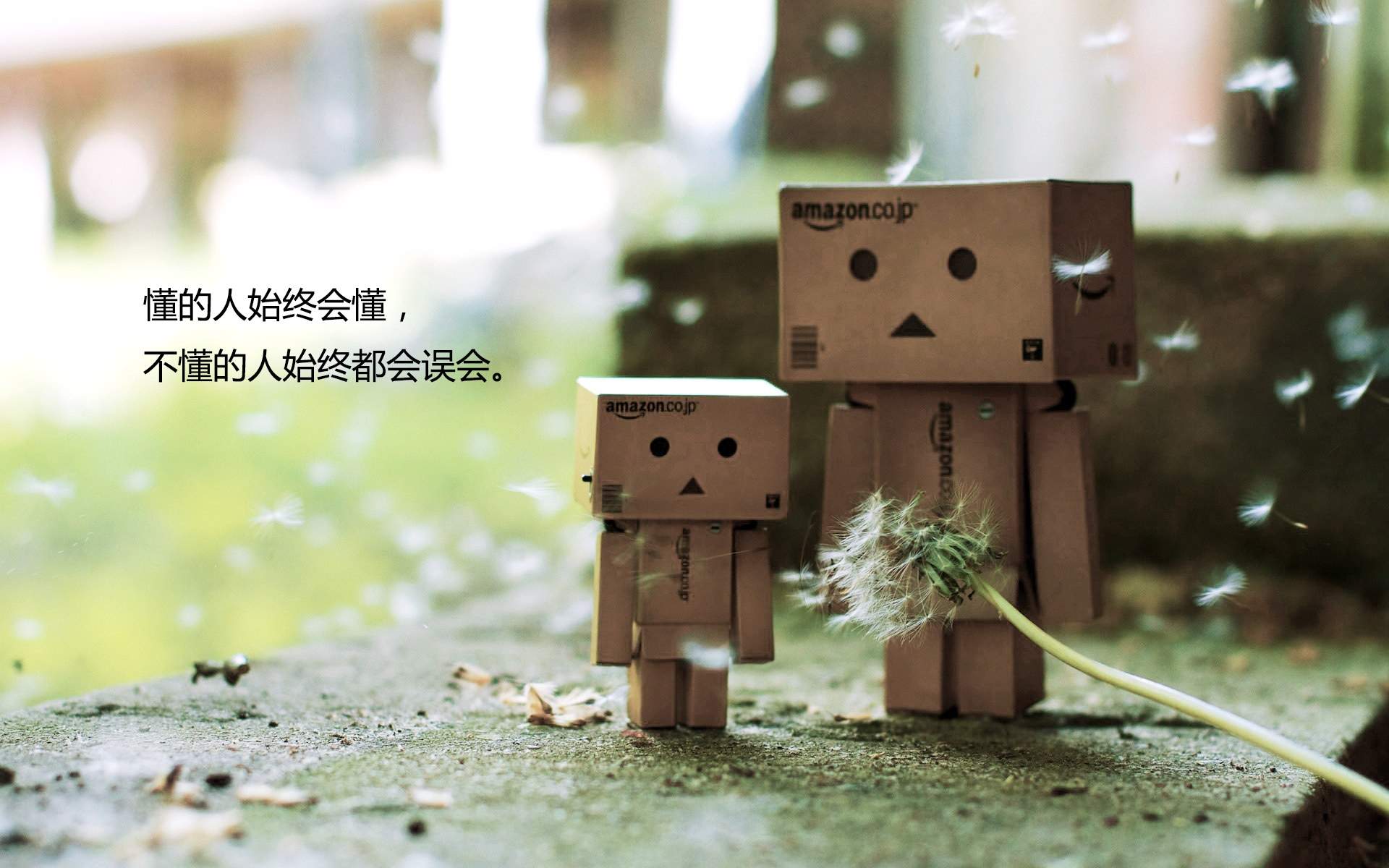 精选唯美伤感文字语录桌面壁纸图片