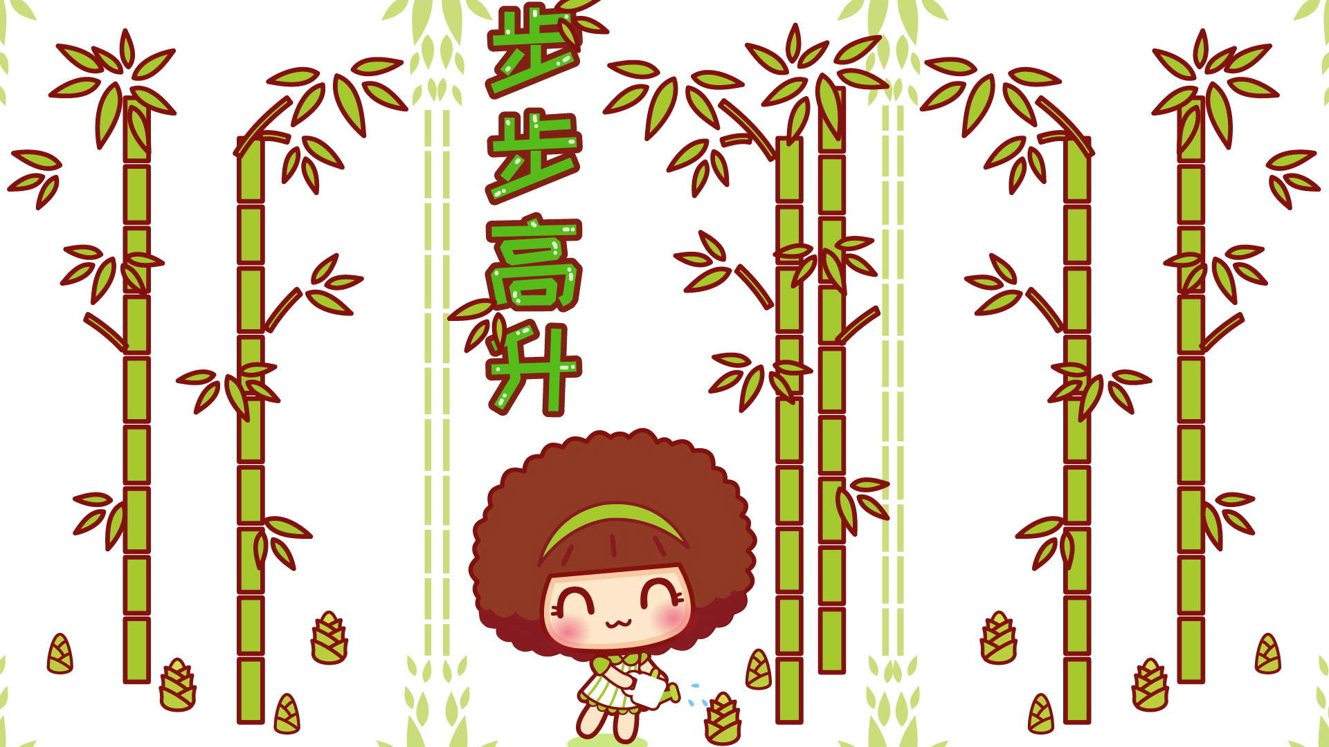 摩丝摩丝网络用语GIF表情包图片