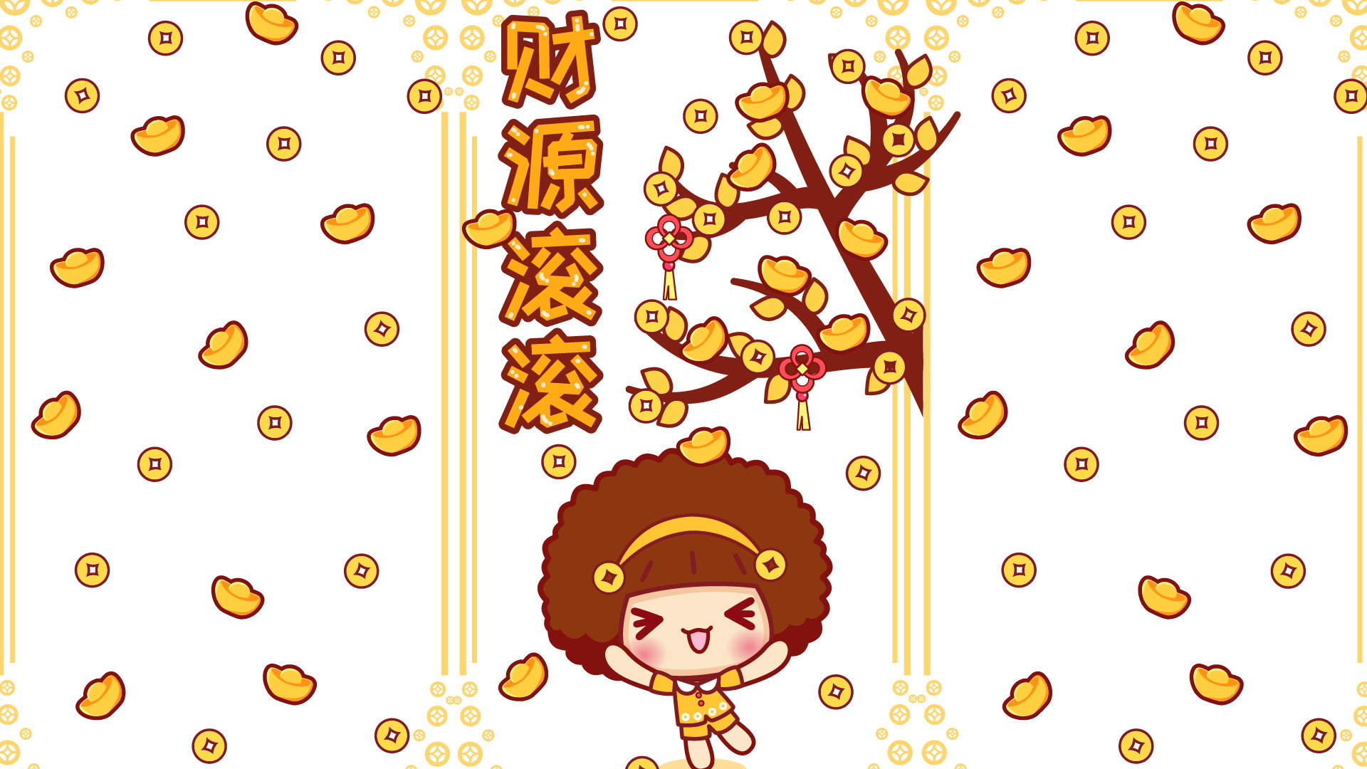 摩丝摩丝网络用语GIF表情包图片