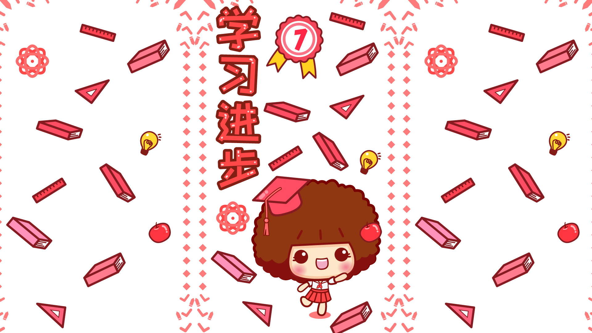 摩丝摩丝图片