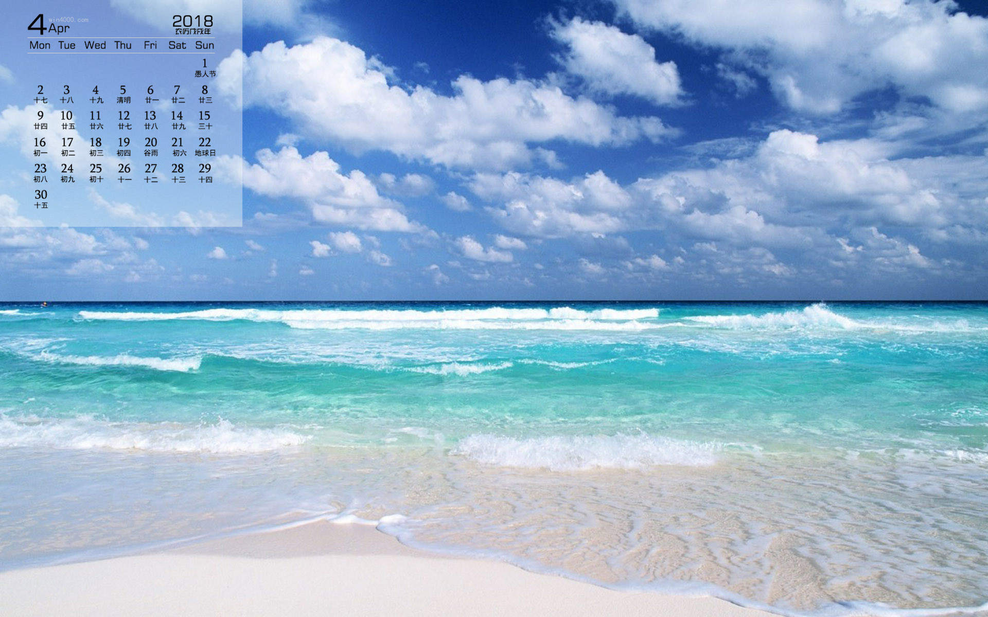 海滩风景图片