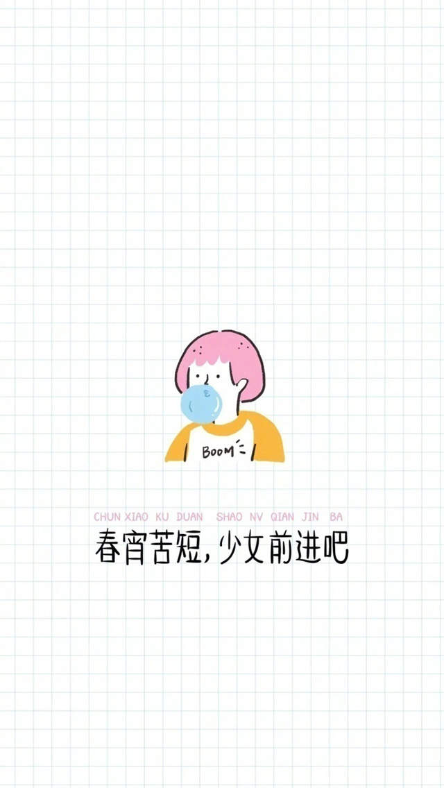 漂亮的卡通爱情手机壁纸图片