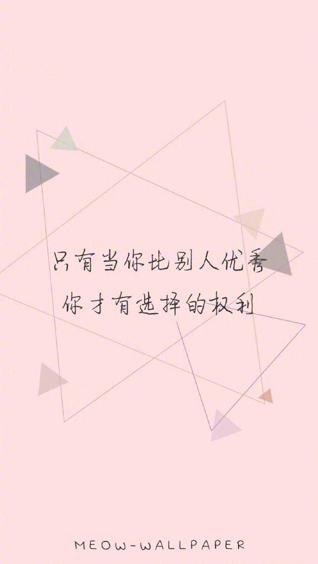 伤感图片大全 伤感个性图片 非主流伤感伤心图片带字图片