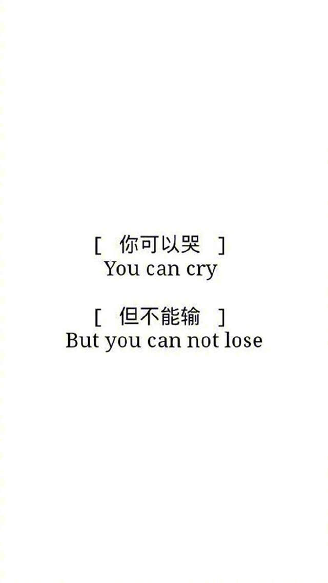 张天爱黑色T恤清爽个性图片图片