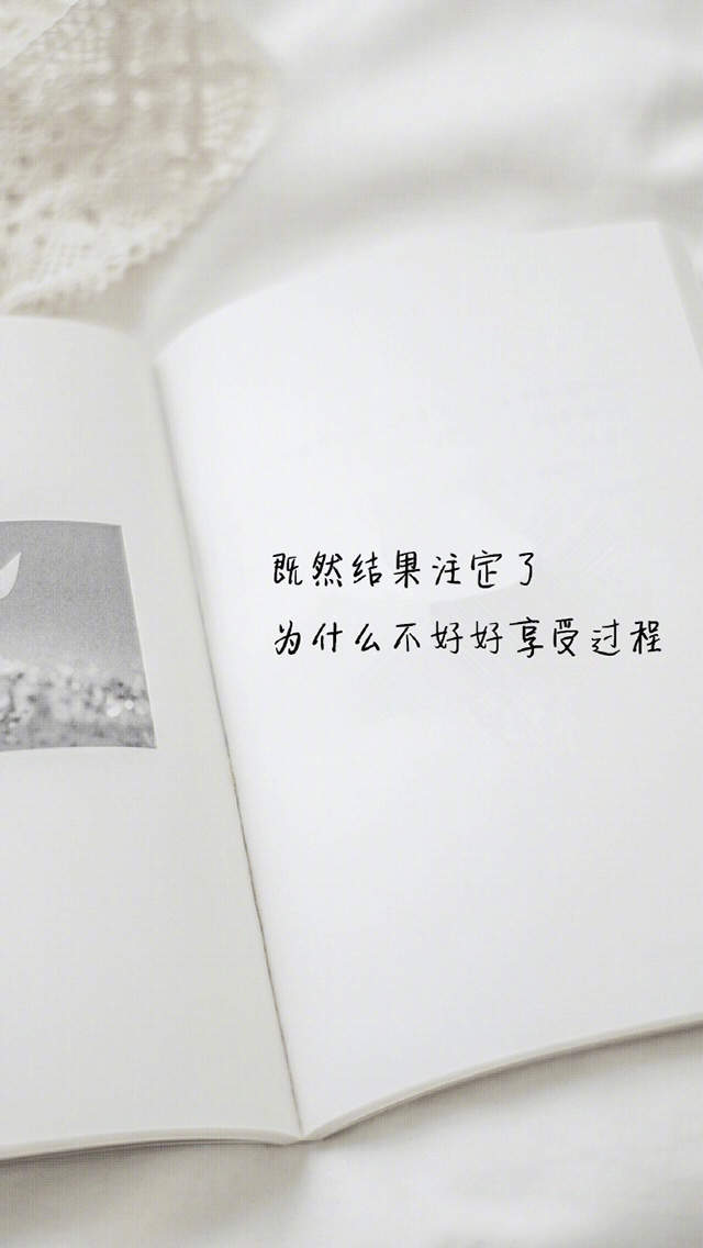 高清唯美360x640爱情手机壁纸图片