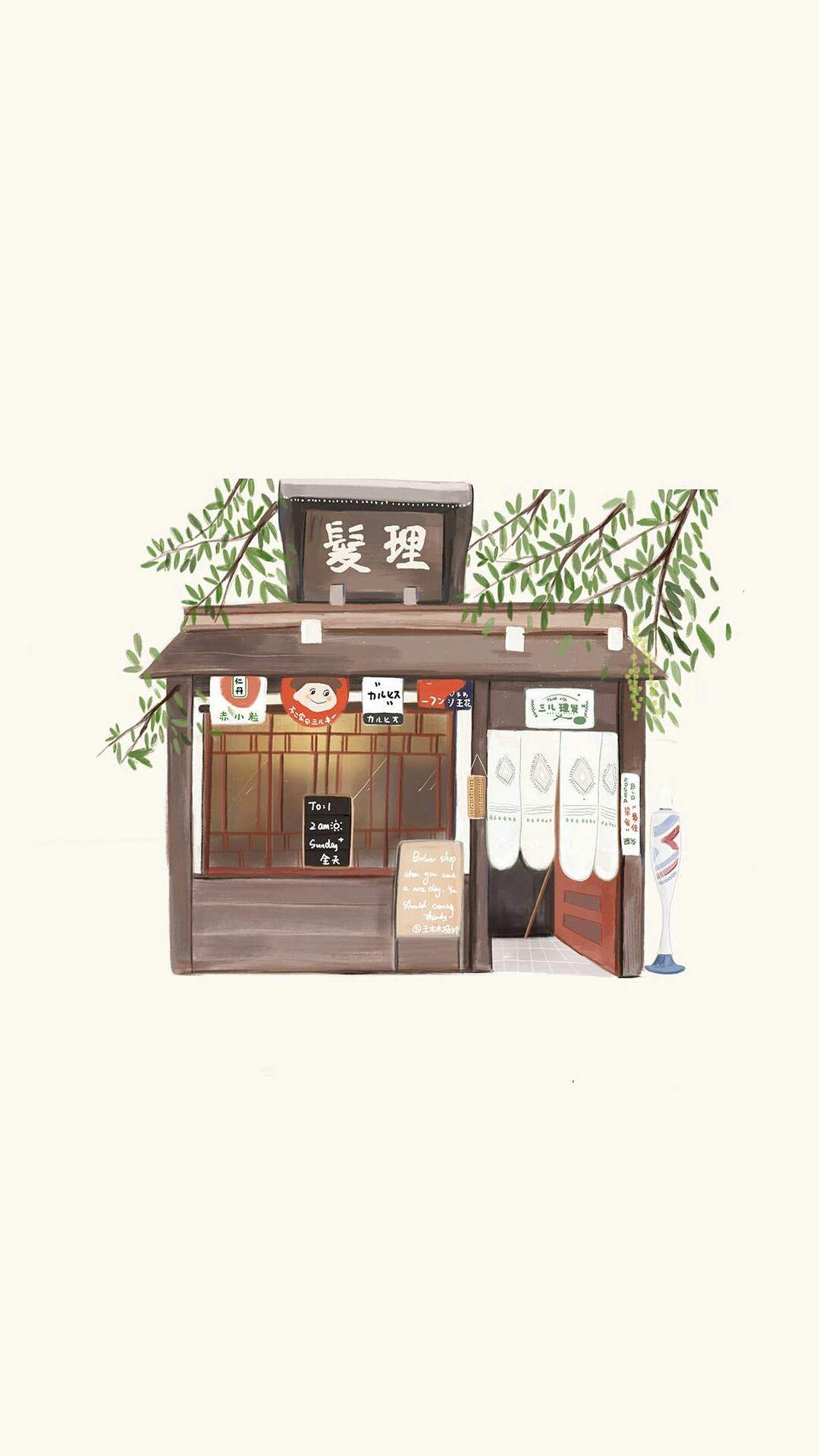 简约日系小清新插画高清手机壁纸图片
