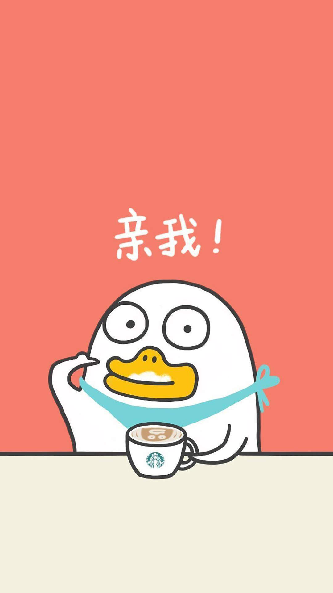 陈情令卡通人物插画高清手机壁纸图片