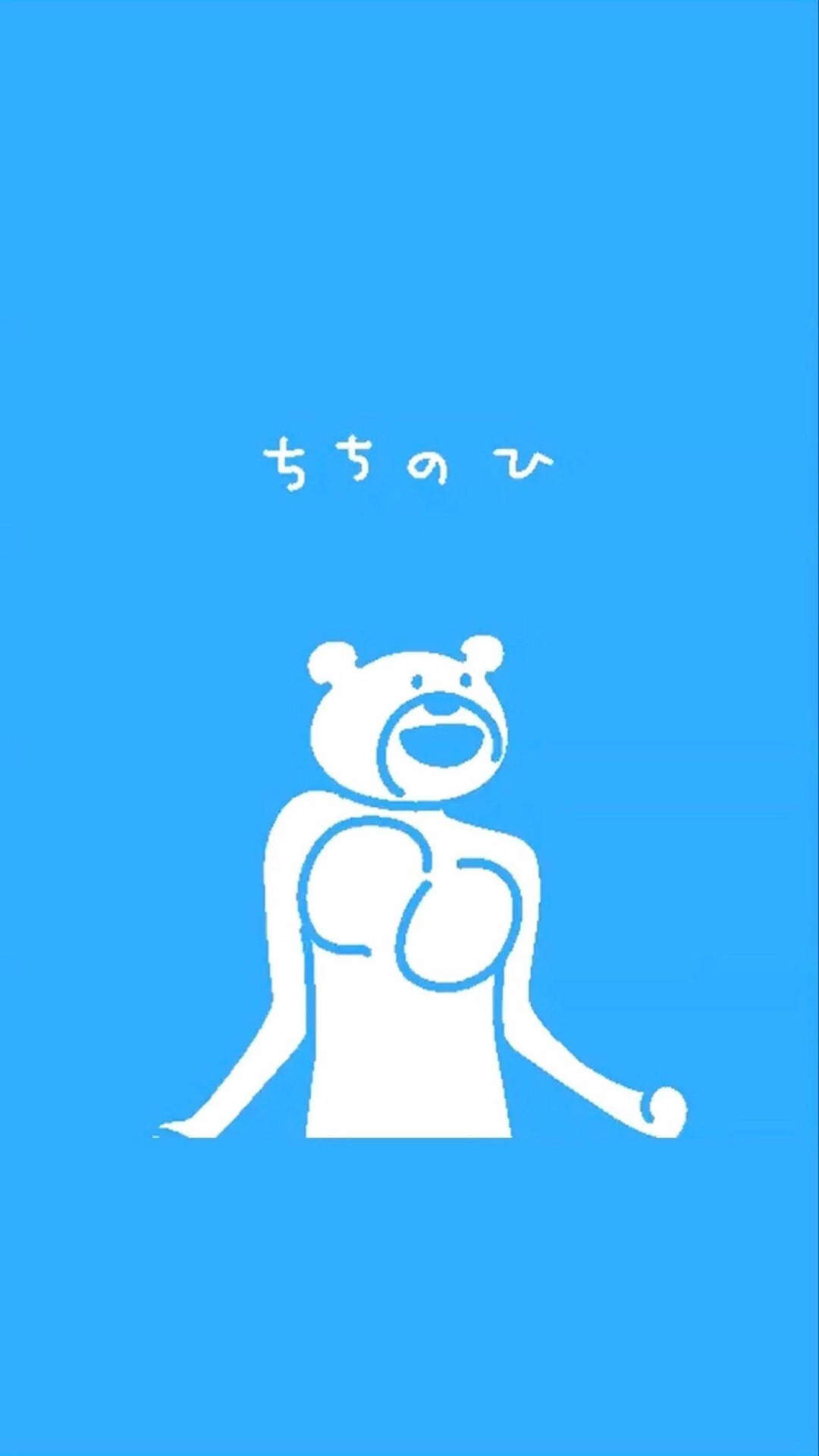 陈情令卡通人物插画高清手机壁纸图片