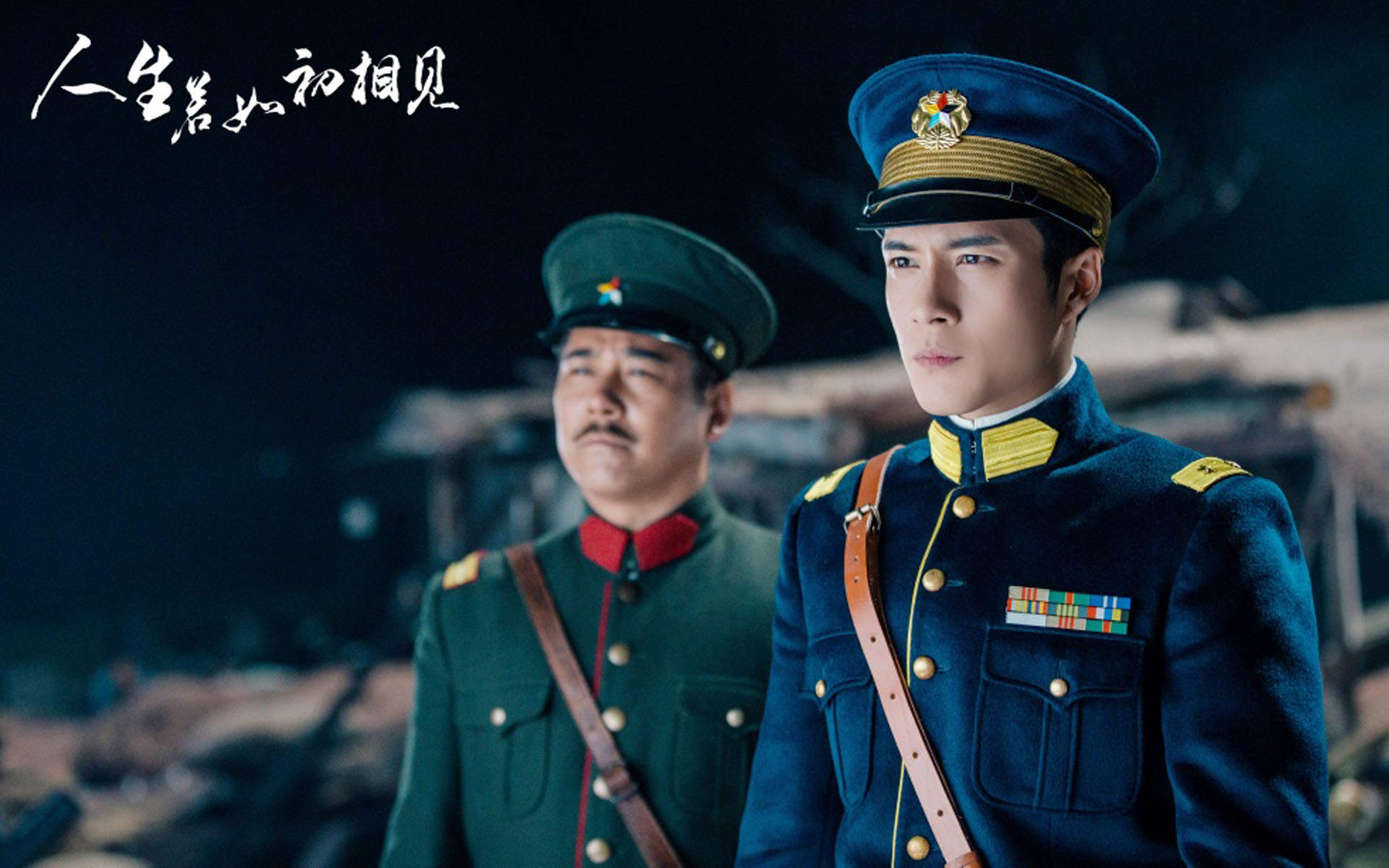高清黑龙江省伊春男星韩东君最新帅气时尚写真图片图片