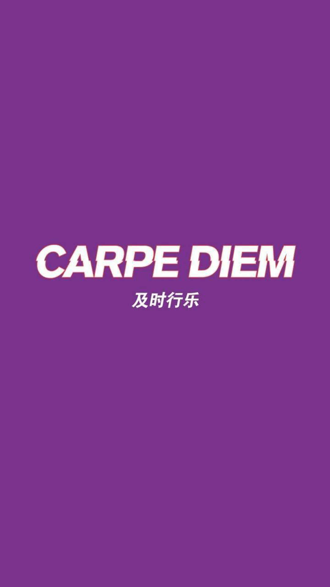 紫色的唯美风景非主流图片手机壁纸图片