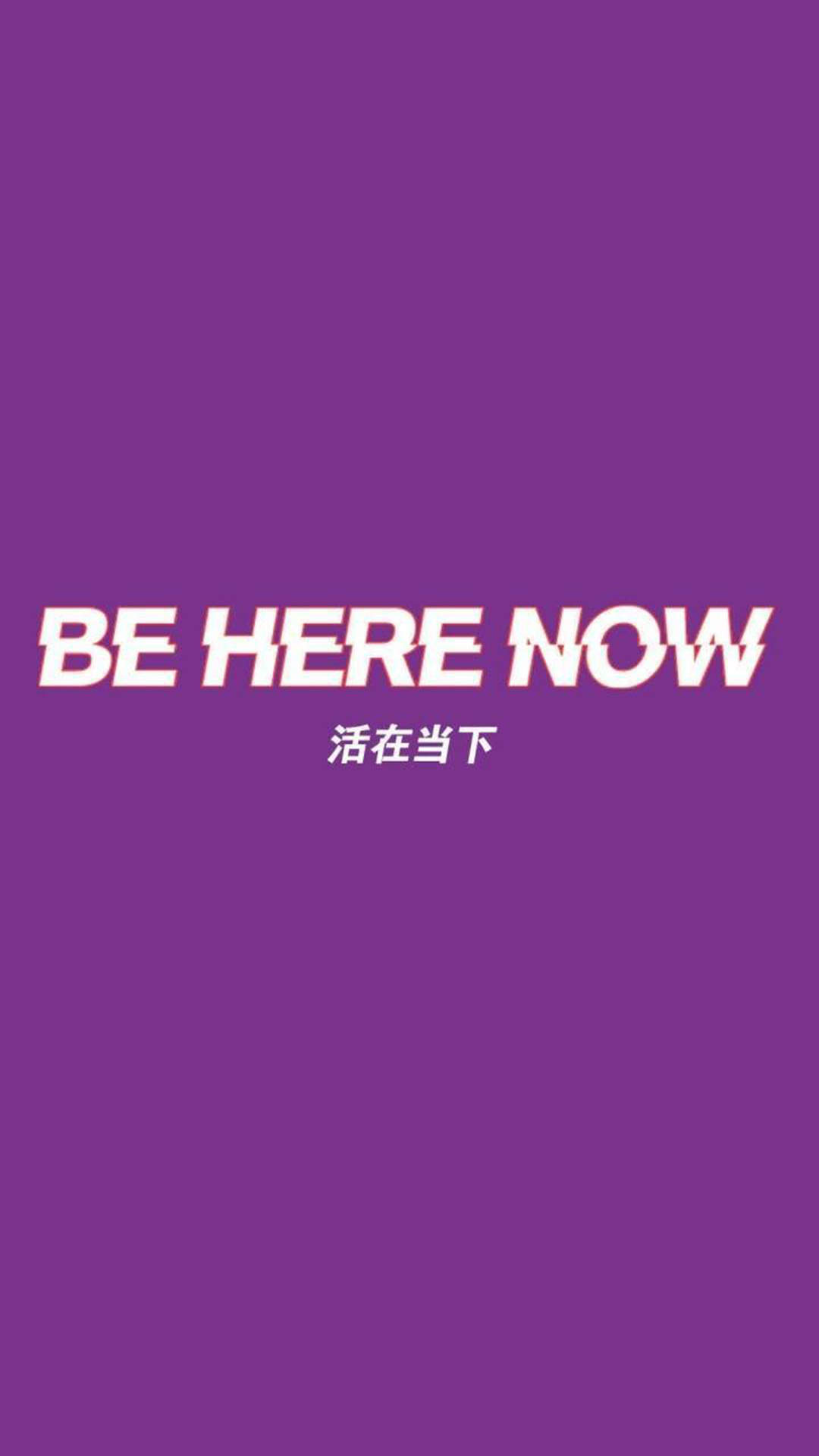 精选伤感非主流唯美清新手机壁纸下载图片