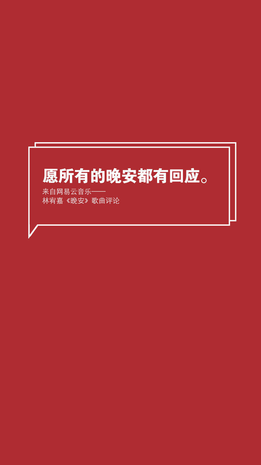 紫色的唯美风景非主流图片手机壁纸图片