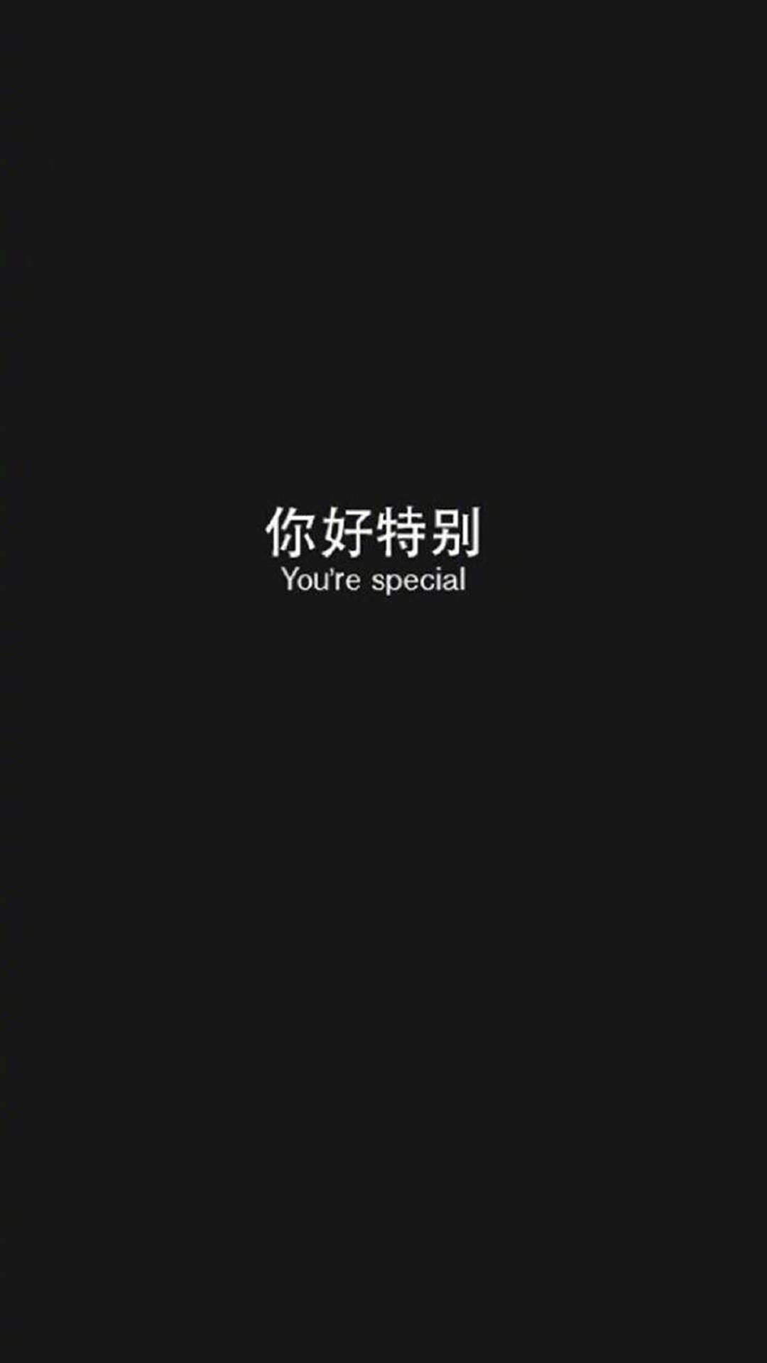 精选非主流伤感图片手机壁纸下载图片