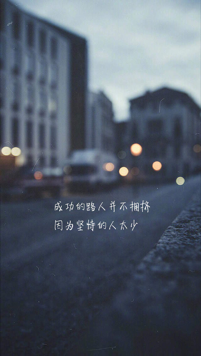 唯美爱情540x960手机壁纸图片