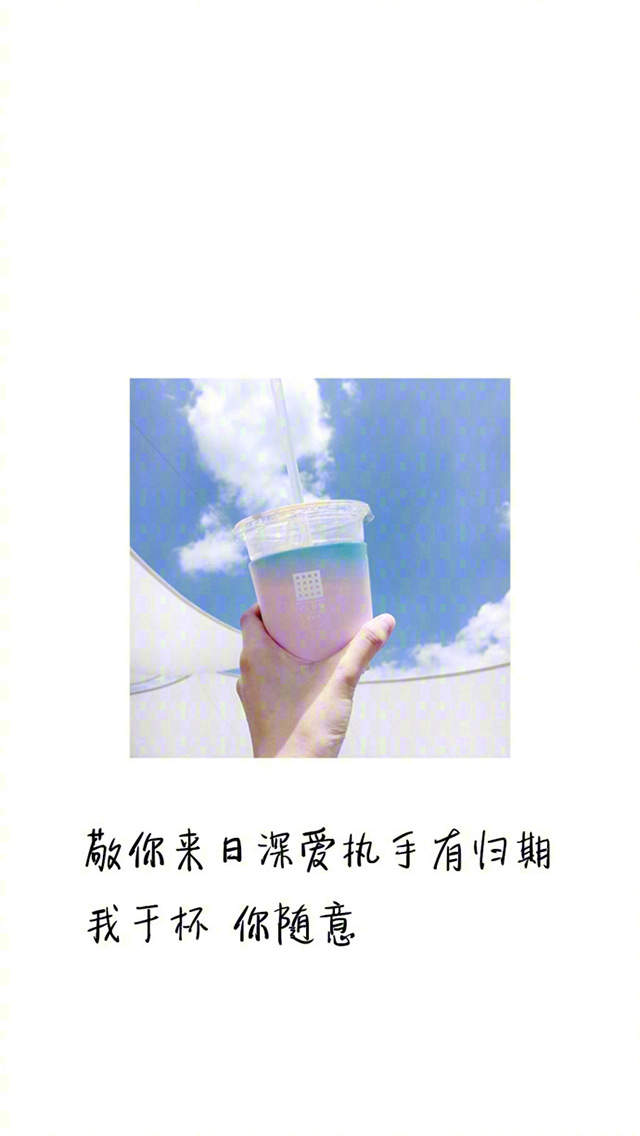 最新最流行养眼星空中圆月iPhone5手机壁纸图片