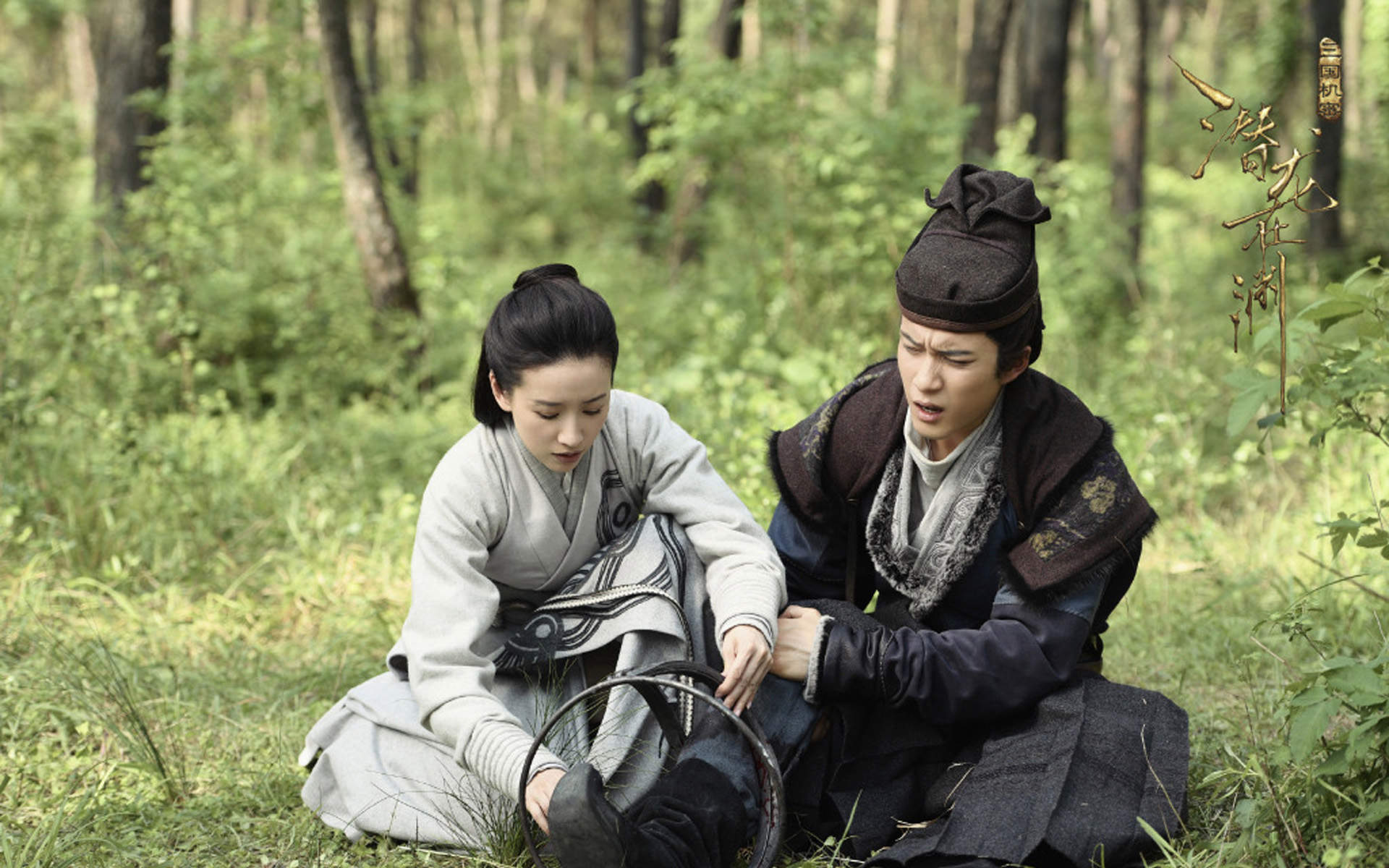 美人如画全新剧照曝光 董洁高昊演绎纯色爱恋图片