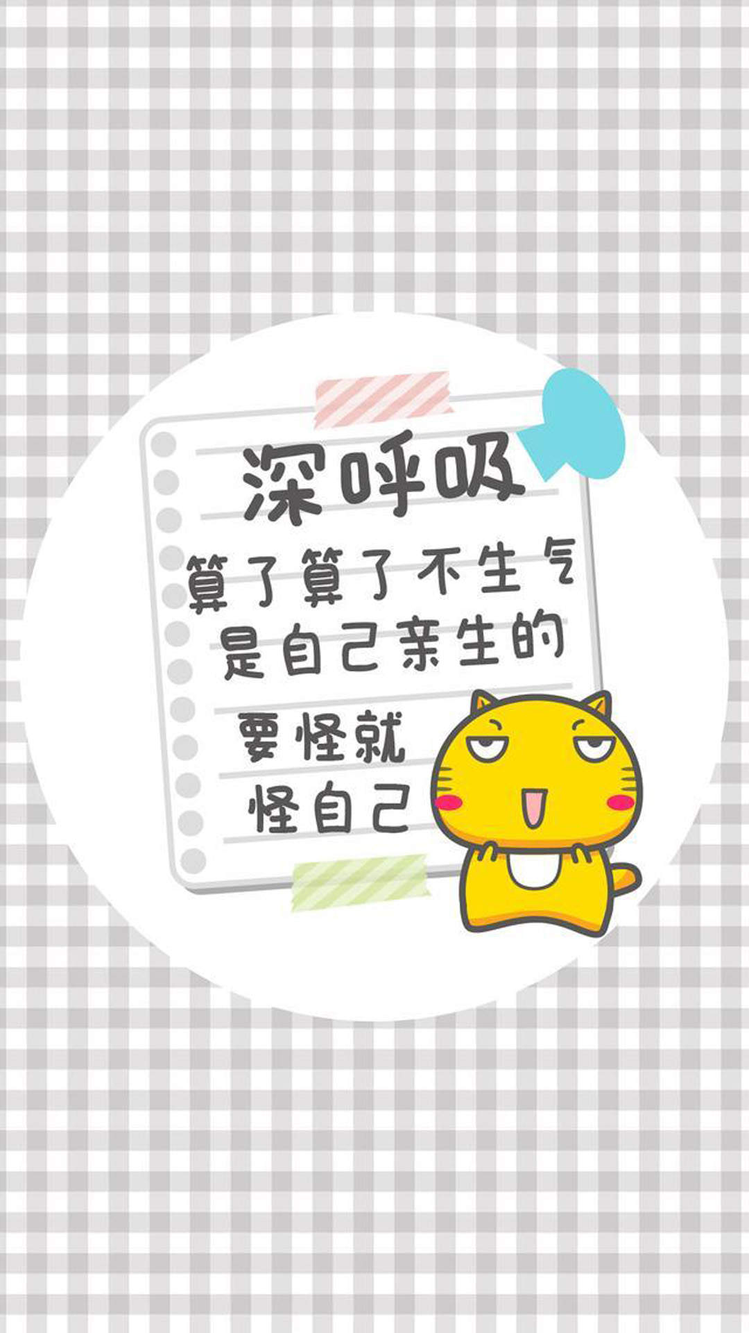 微信食物斗图邪恶搞笑文字表情包图片图片