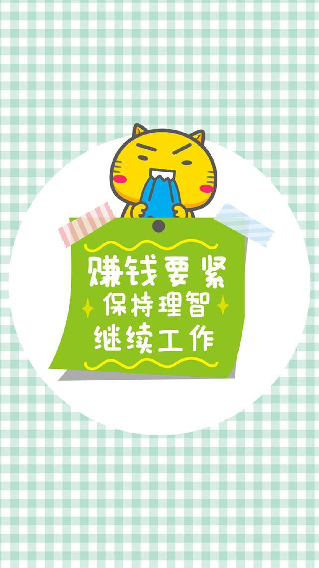 微信食物斗图邪恶搞笑文字表情包图片图片
