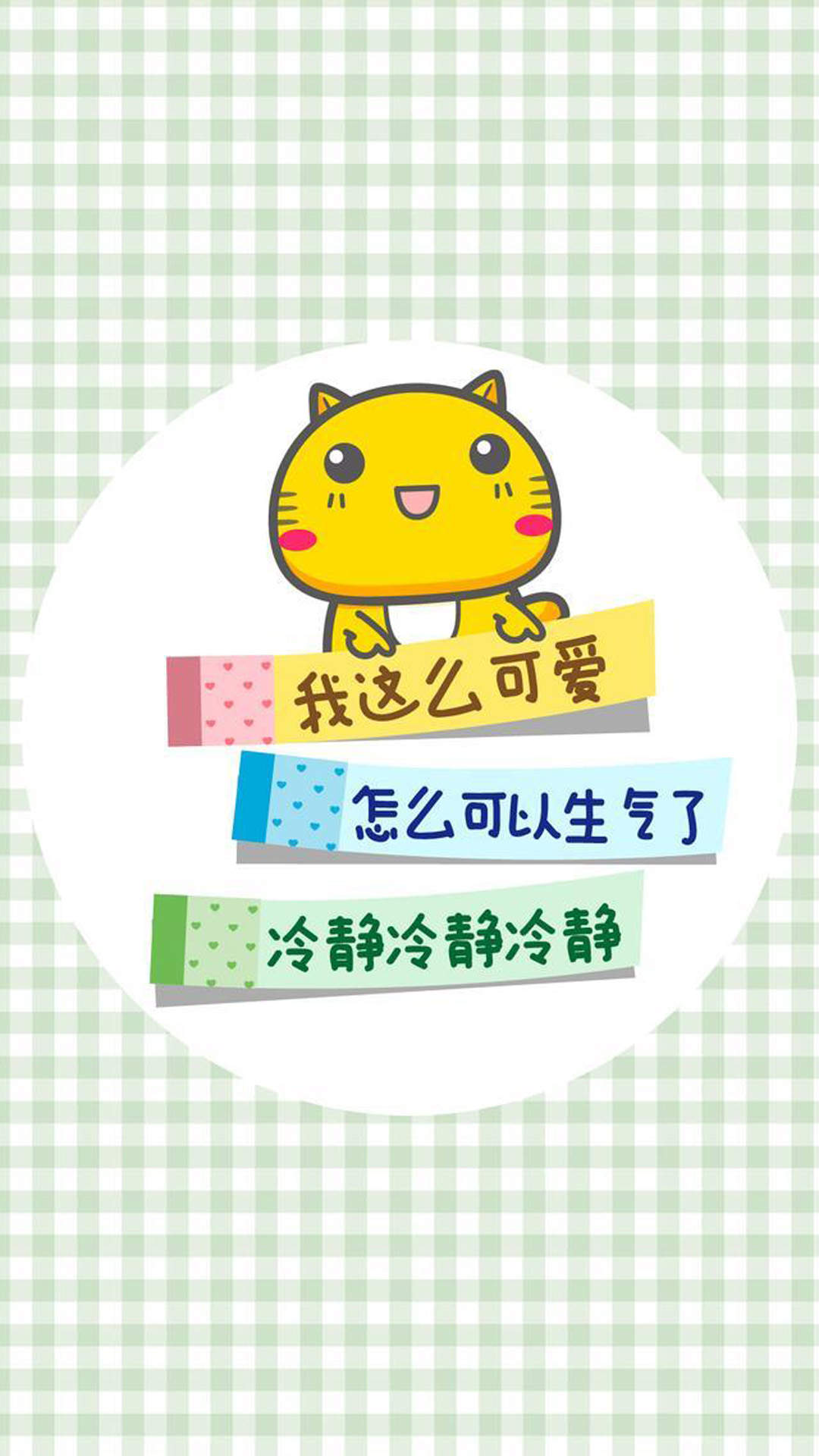 微信食物斗图邪恶搞笑文字表情包图片图片