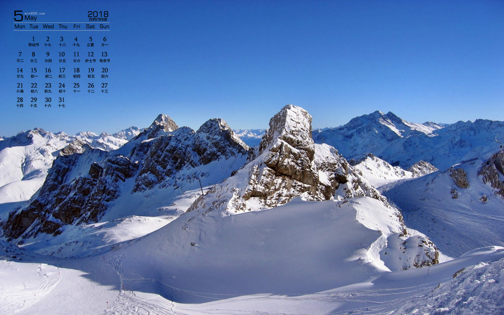 冬天雪景唯美手机壁纸图片图片