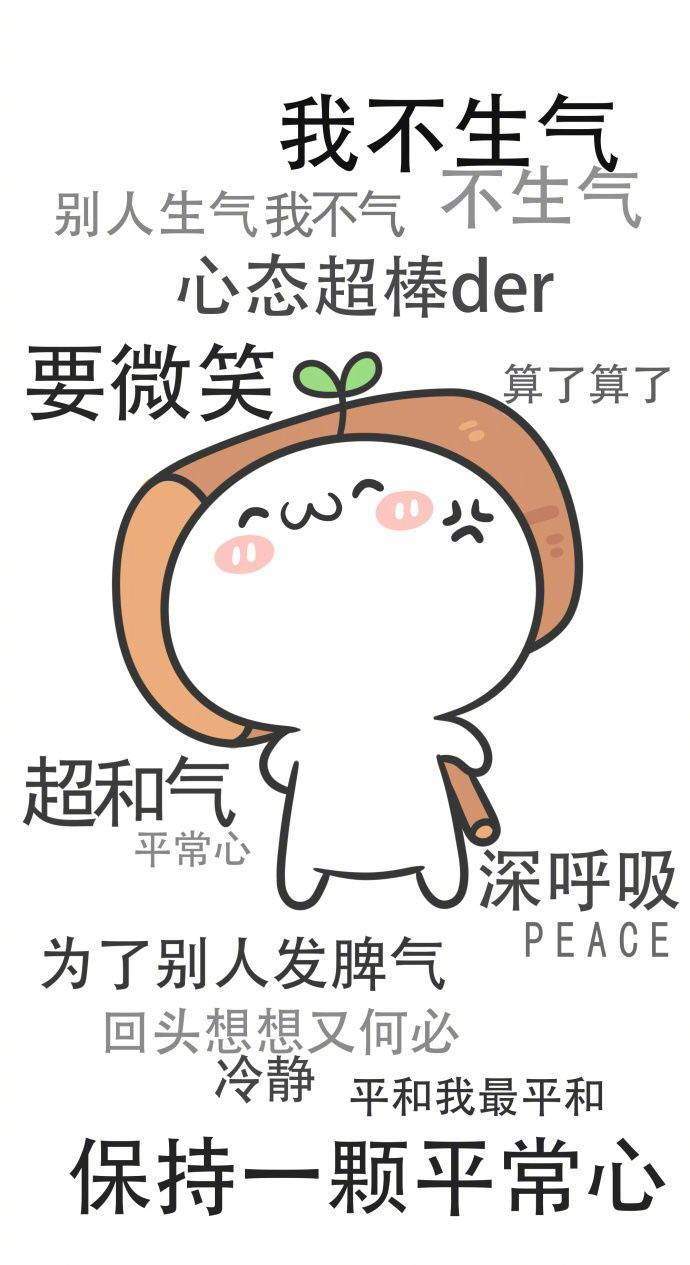 个性非主流黑色背景英文短句手机桌面壁纸下载图片