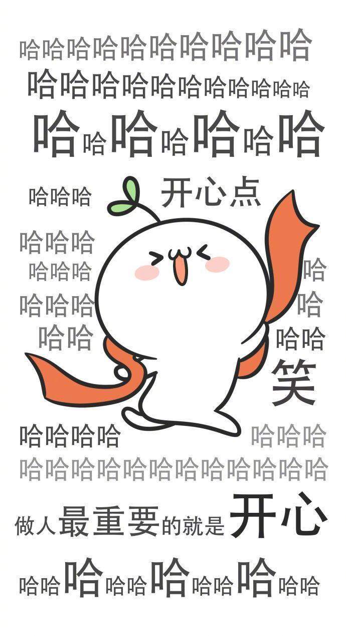 精选伤感非主流唯美清新手机壁纸下载图片