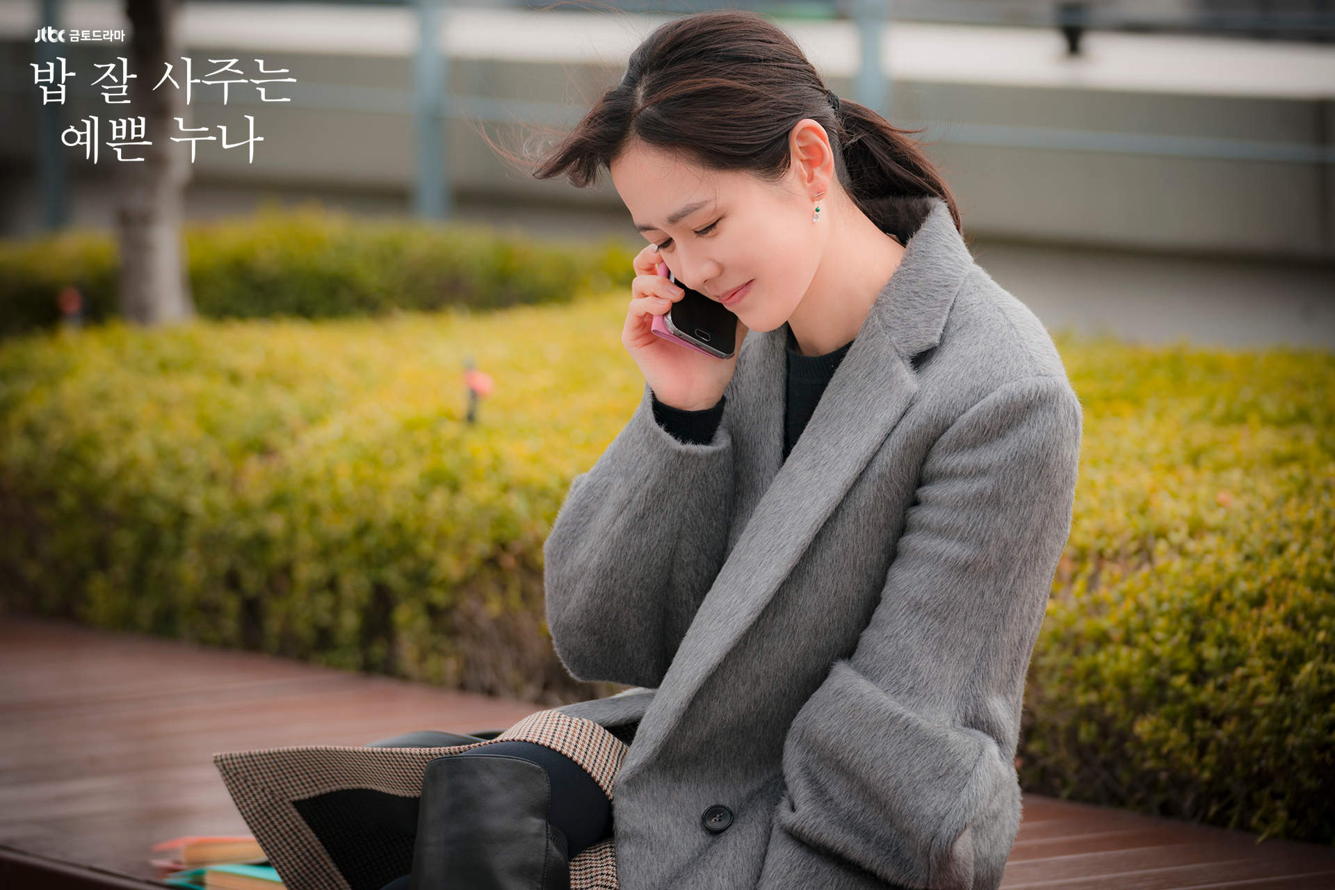 韩剧《蓝色大海的传说》唯美浪漫剧照图片桌面壁纸图片