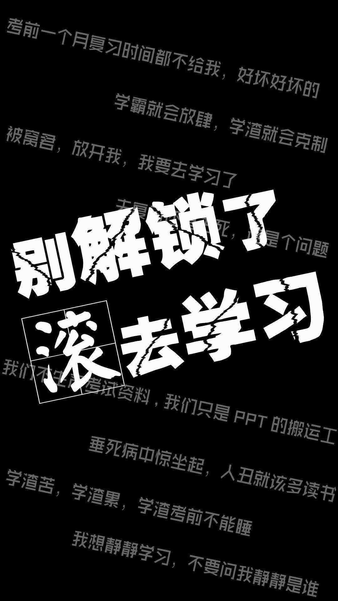 紫色的唯美风景非主流图片手机壁纸图片