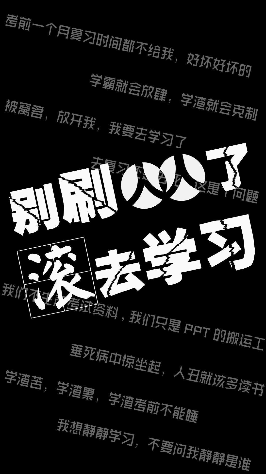 紫色的唯美风景非主流图片手机壁纸图片