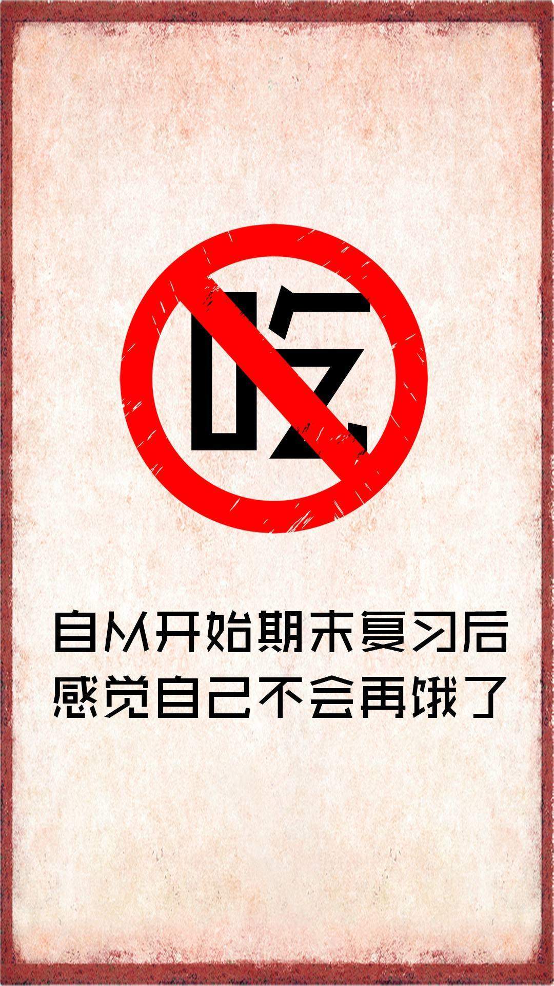 紫色的唯美风景非主流图片手机壁纸图片
