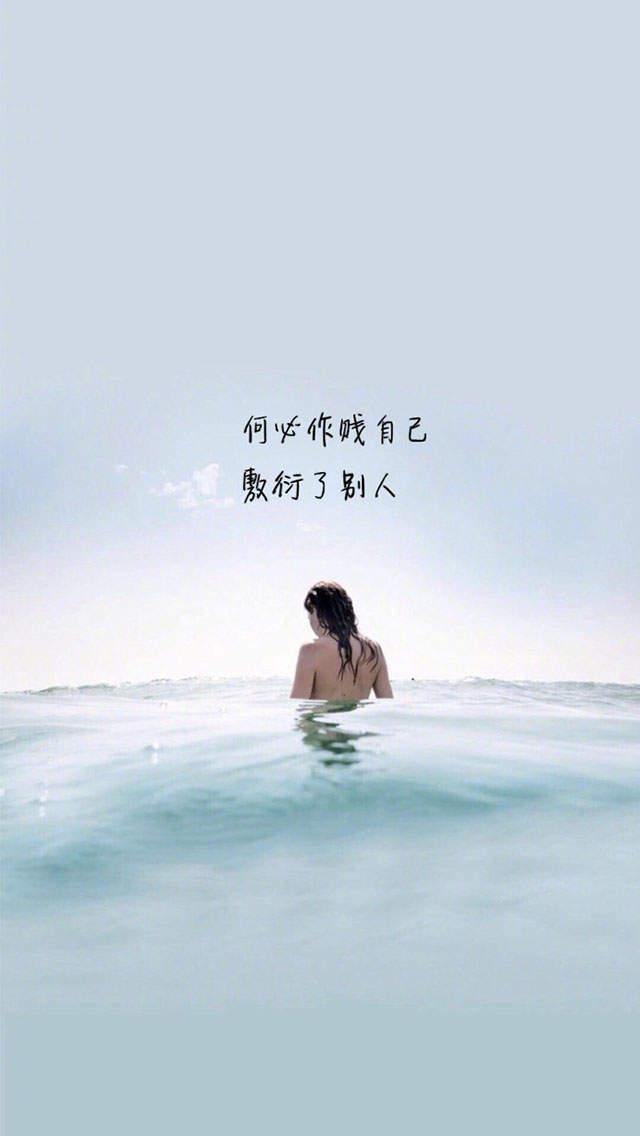 陈妍希露背超短裙性感亮相 被评唱功差心情低落图片