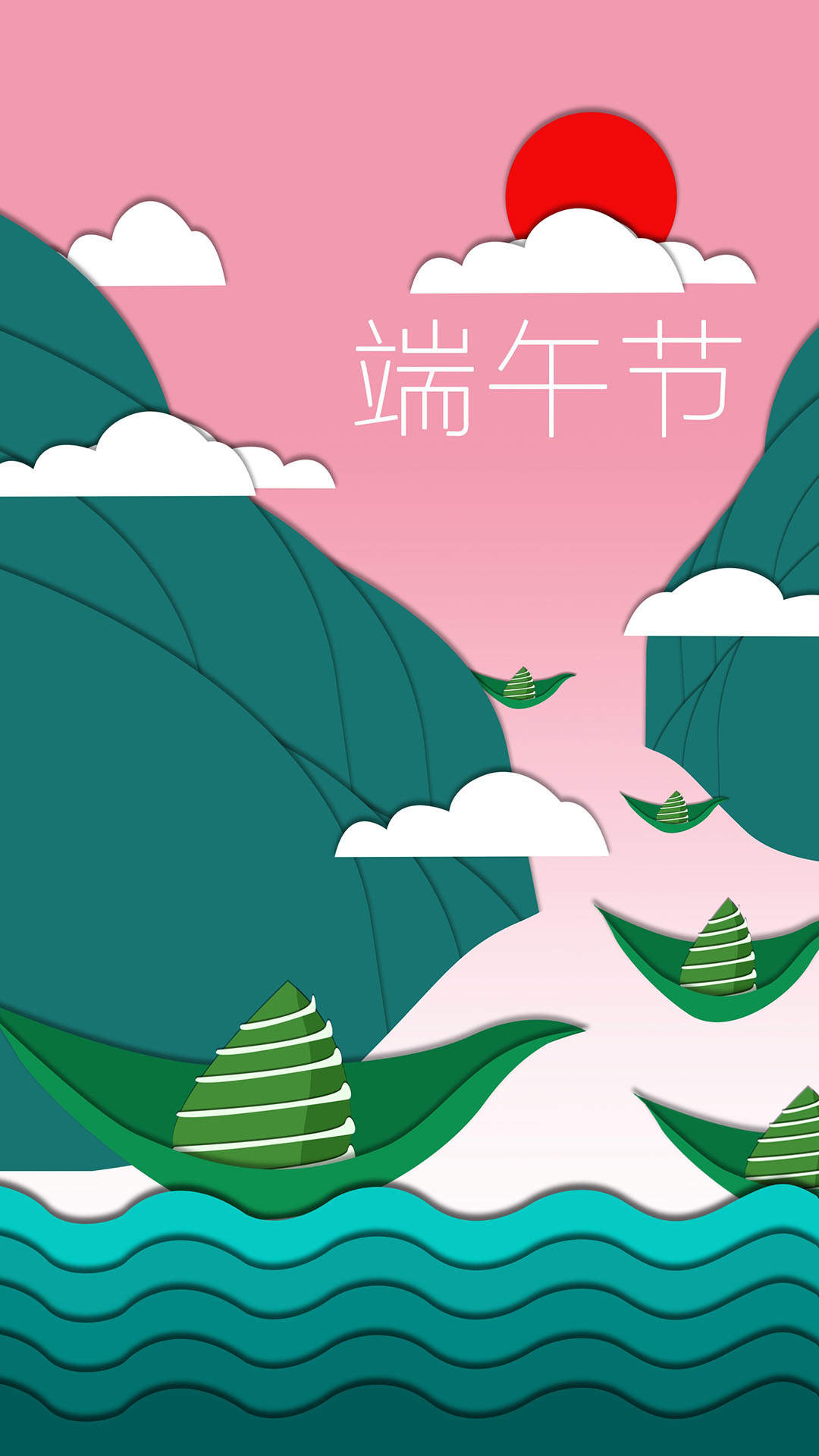 端午节可爱卡通创意图片桌面壁纸图片