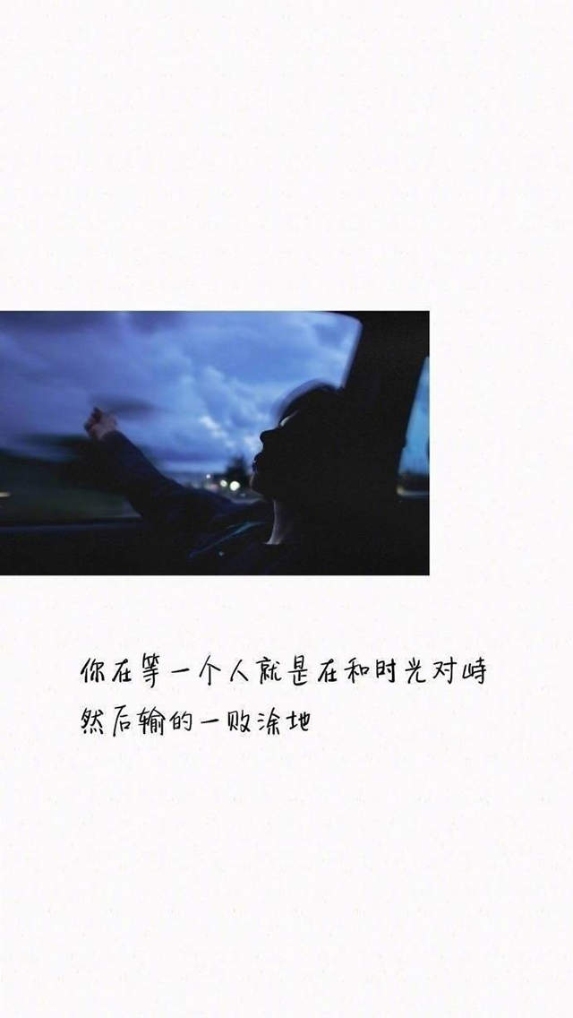 唯美浪漫情侣主题手机壁纸图片图片