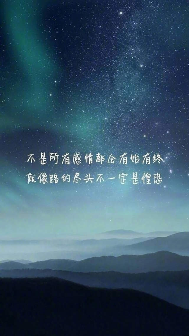 高清魔幻立体空间创意3DiPhone5手机壁纸图片