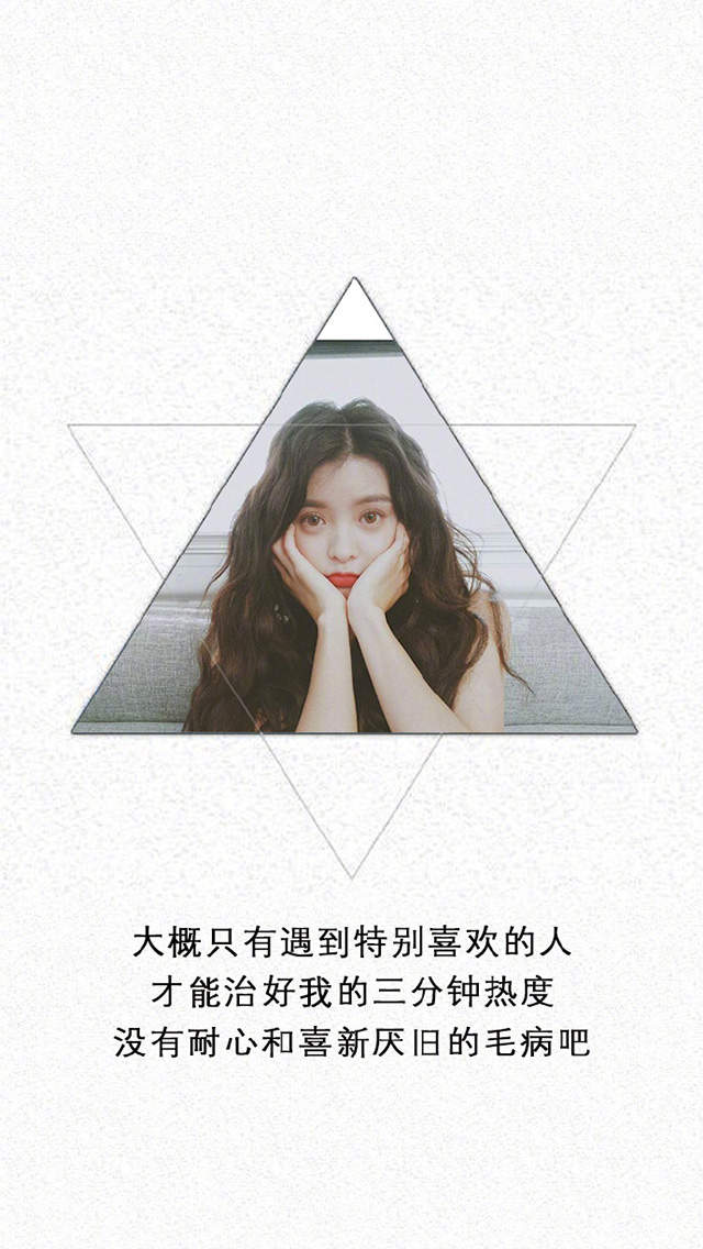 植物水彩艺术插画手机壁纸图片