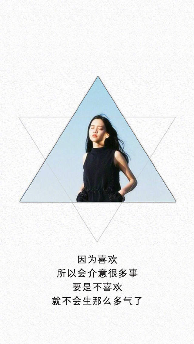 纯黑背景文字控手机壁纸图片