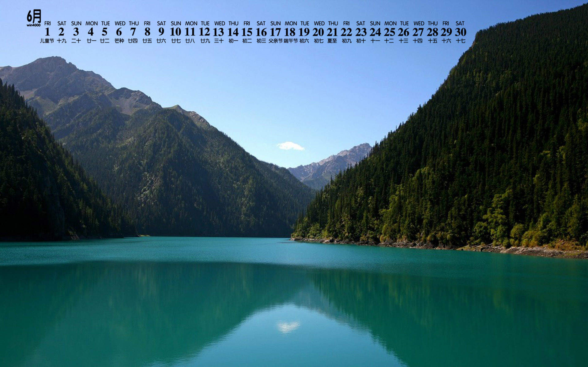 古希腊美丽景色（下）图片
