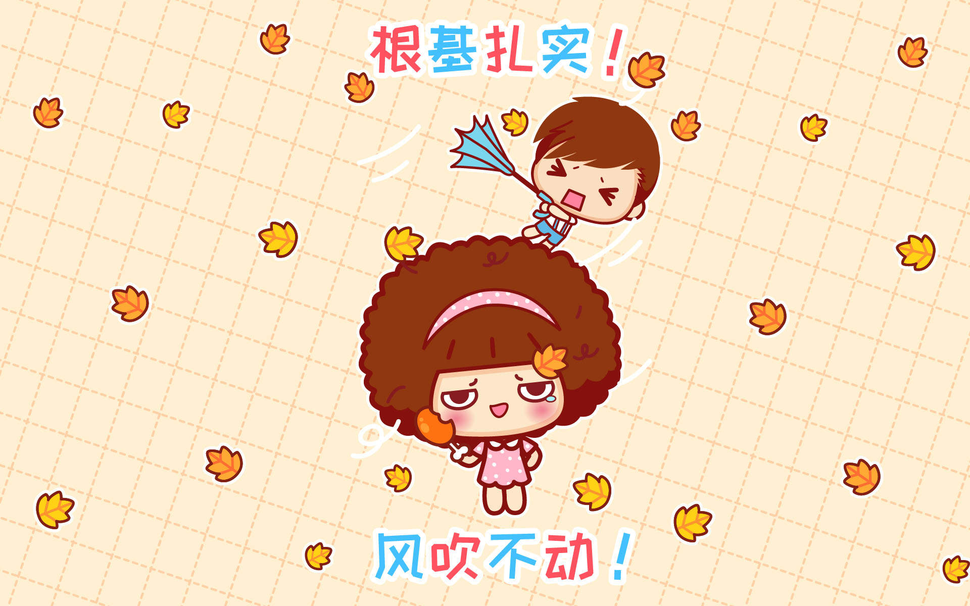 摩丝摩丝和小猪手机壁纸图片图片