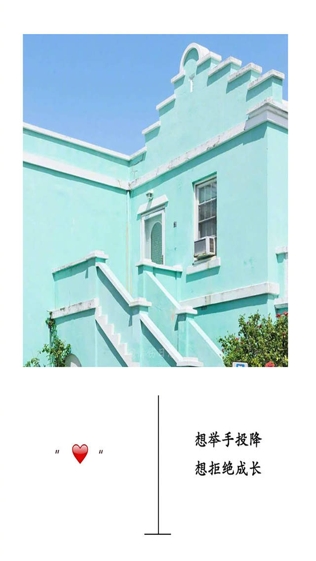 清明节唯美图文高清桌面壁纸图片