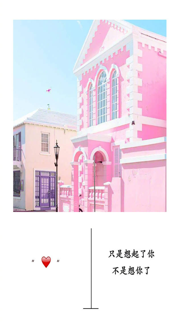 最新最流行养眼星空中圆月iPhone5手机壁纸图片