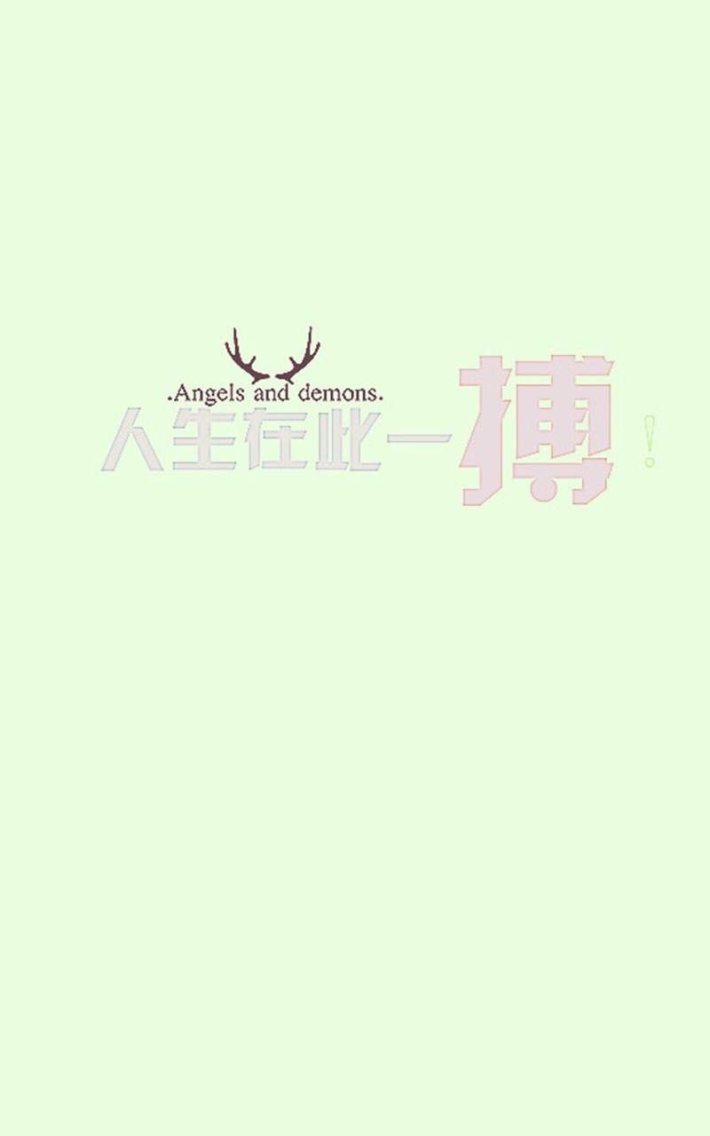 2019高考励志个性文字图片图片