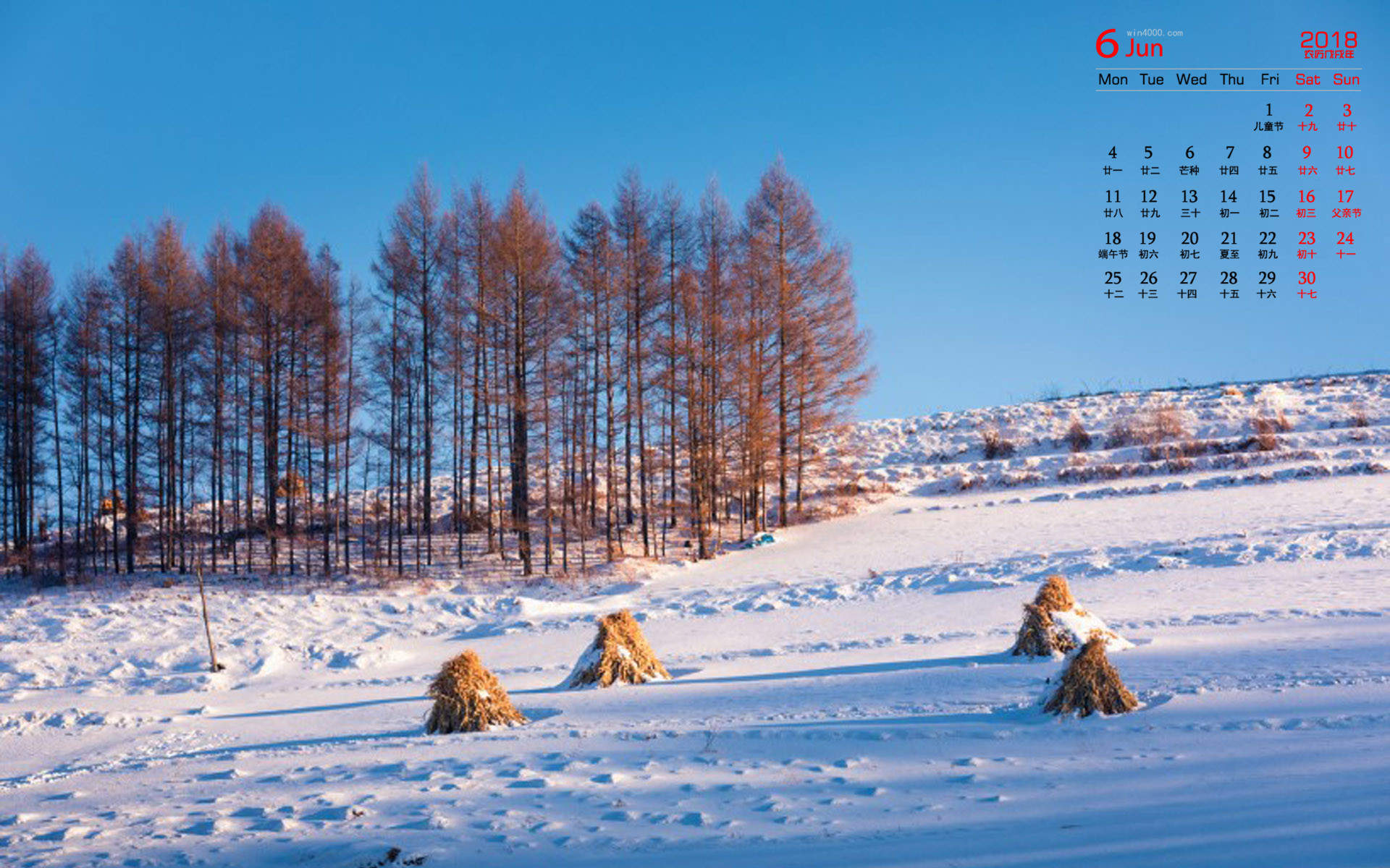 冬天雪景唯美手机壁纸图片图片