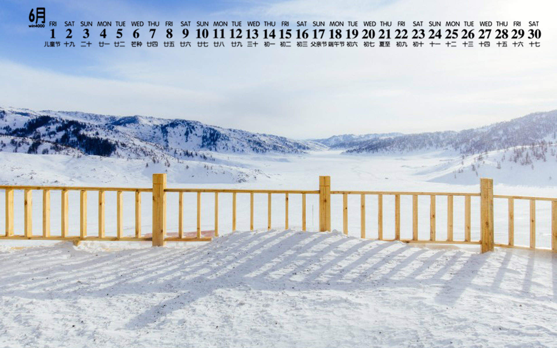 清新唯美雪景图片手机壁纸图片