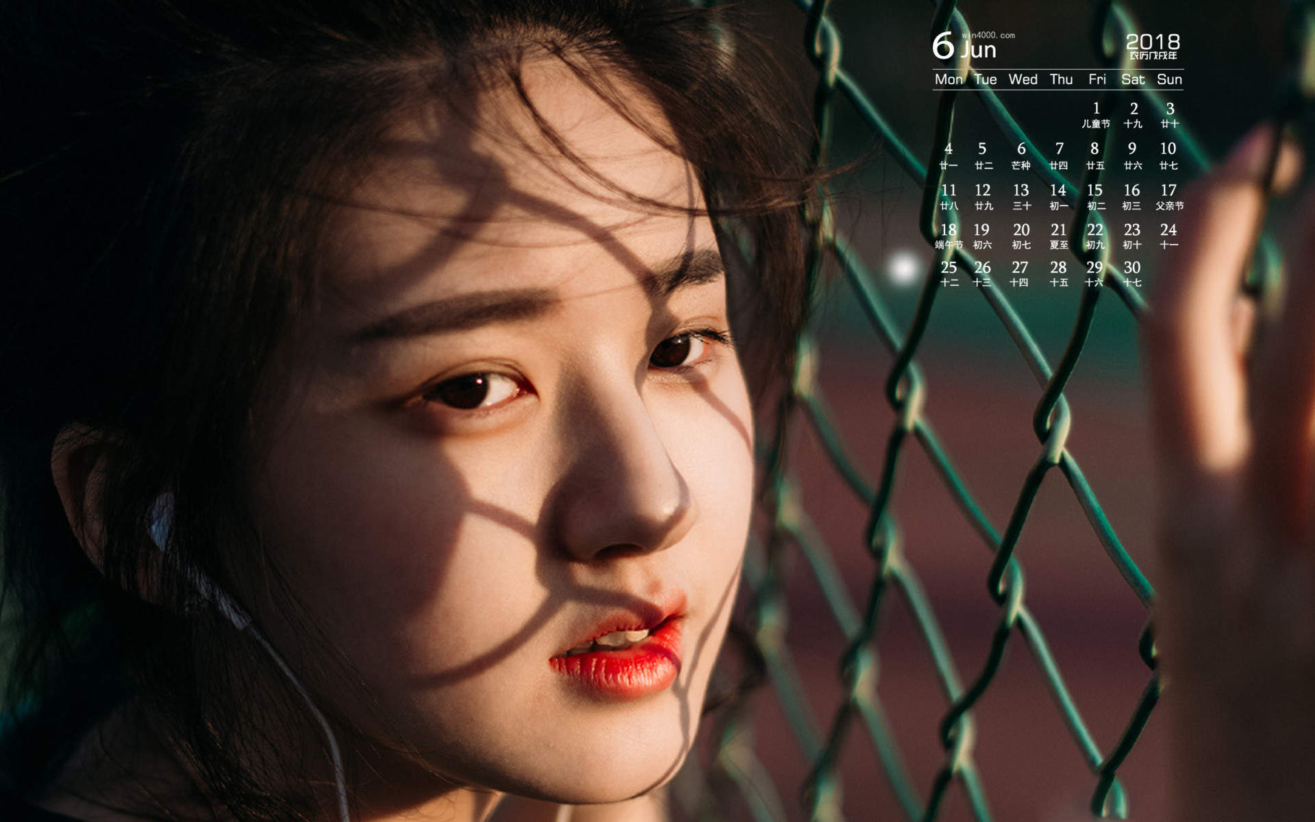 高清赵露思百变魅力写真图片图片