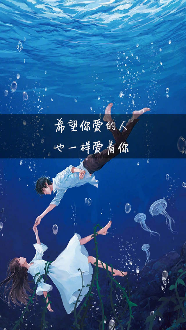简约趣味文字控图片手机壁纸图片