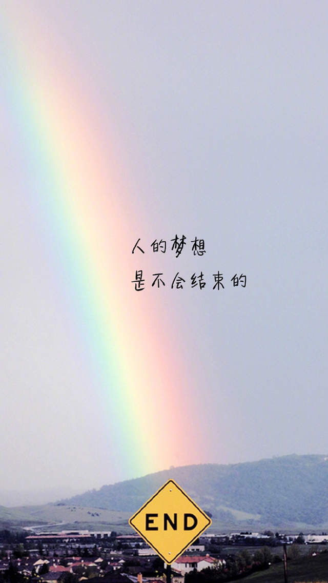 那英潮装现身机场 一路热聊心情好图片