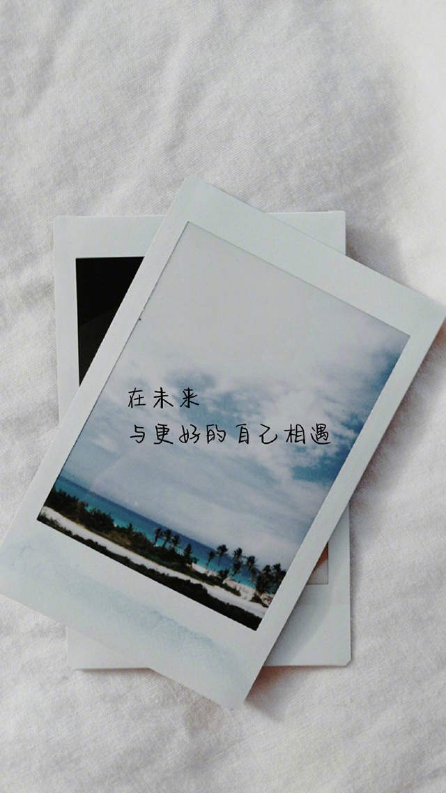 简约趣味文字控图片手机壁纸图片