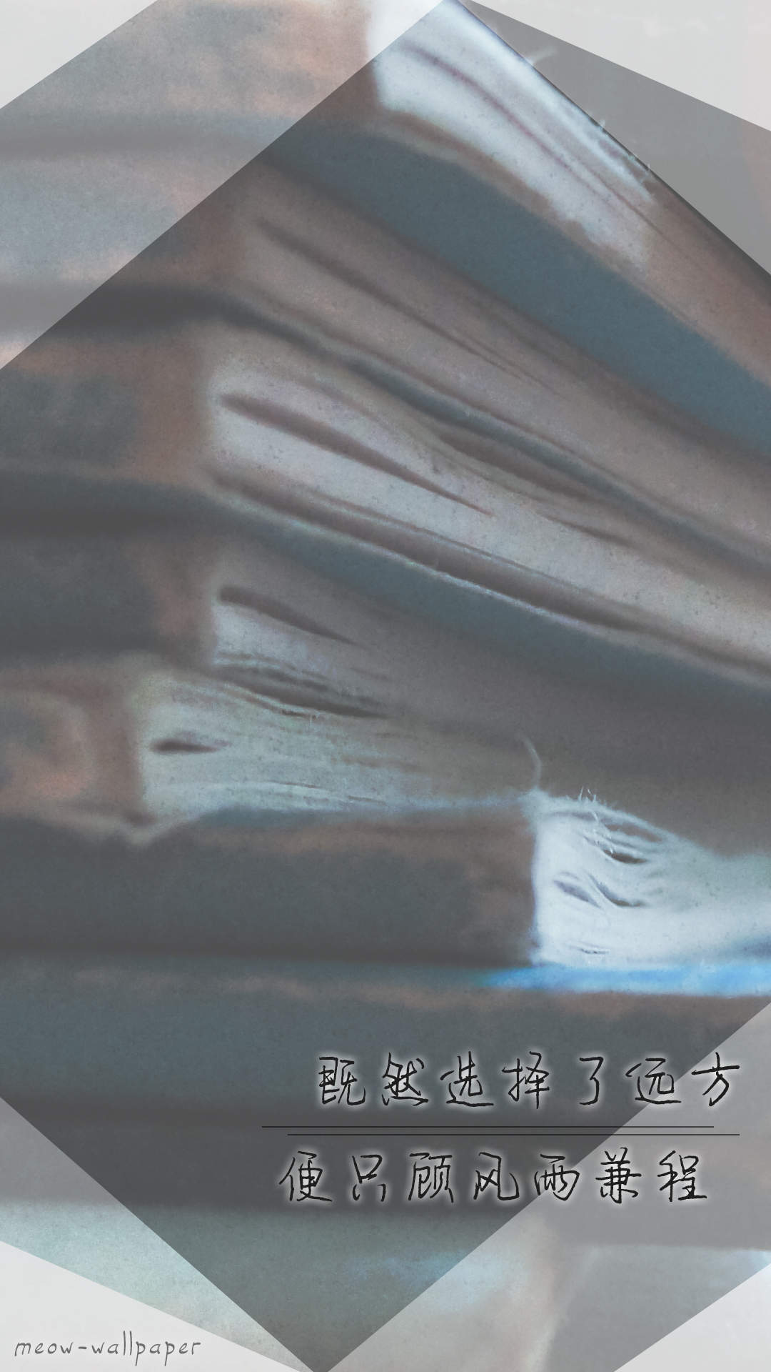 高清书本素材精选书本文艺静物图片手机壁纸图片