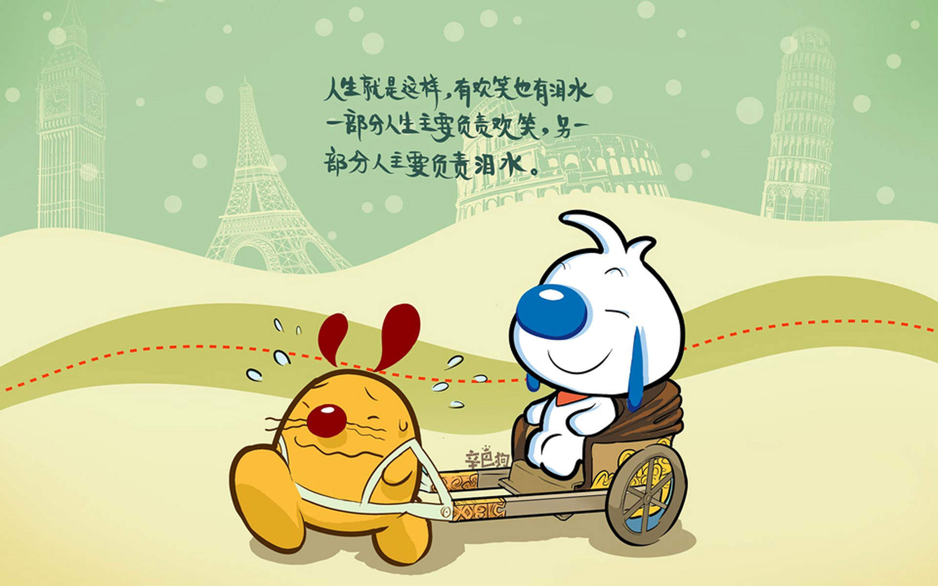 微信食物斗图邪恶搞笑文字表情包图片图片