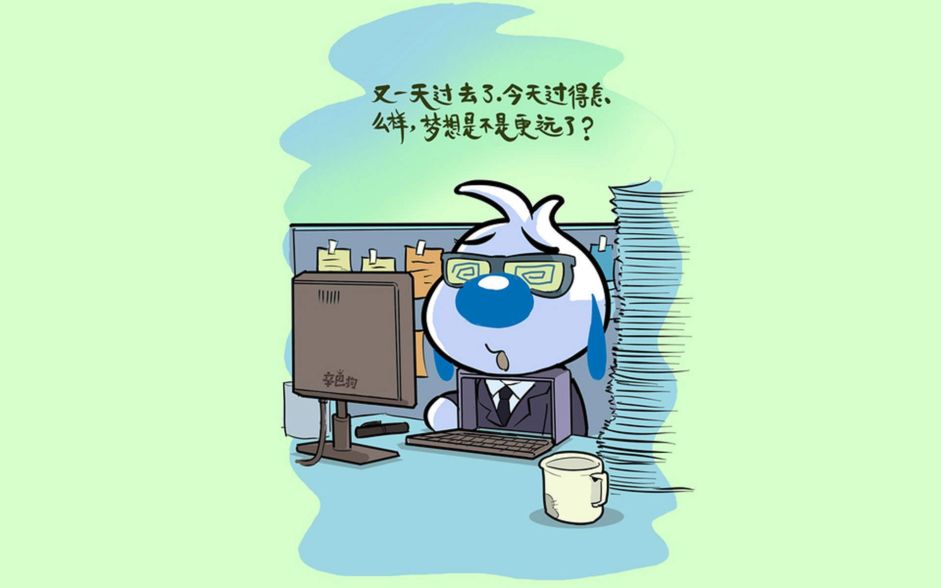 除夕愿望搞笑文字图片图片